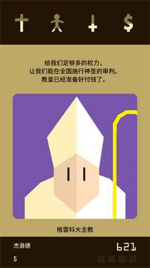 莎拉布莱曼选了李晟