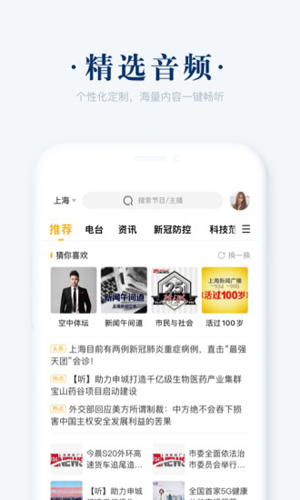 5 月 18 日是国际博物馆日，有哪些值得 N 刷的博物馆，哪个是你的「心头之最」？