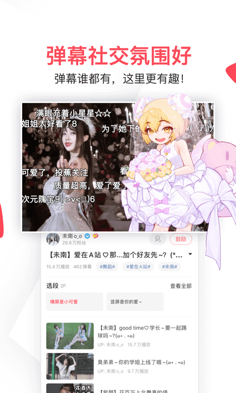 马上开抢！2025惠购湖北消费券（第三批）领取全攻略！